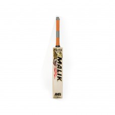MB Sher Amin Cricket Bat
